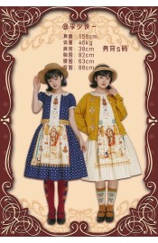 Crucis Ouverture de l'Opera Blouse Cardigan Skirt JSK and OP(Reservation/2 Colours/Full Payment Without Shipping)